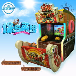 保岛英雄儿童双枪射水机 快乐水战，引领亲子娱乐新风尚